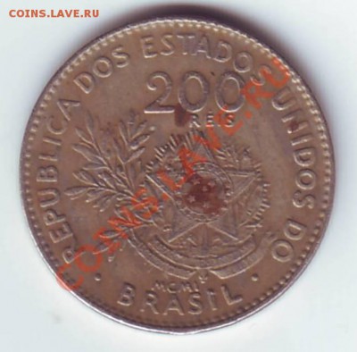 Бразилия.200 рейсов 1901г. до 01.10.12 в 22.00мск - 200 рейсов 1901 1.JPG