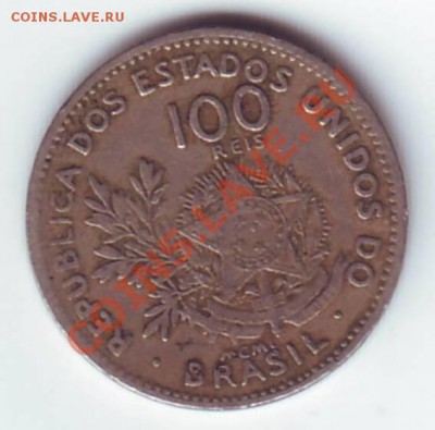 Бразилия.100 рейсов 1901г. до 01.10.12 в 22.00мск - 100 рейсов 1901 1.JPG
