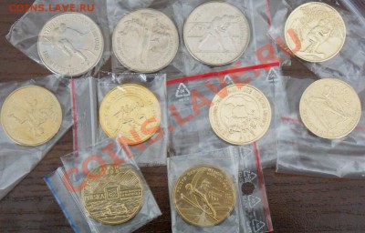 Польша 10 монет серии СПОРТ 1993-2010 до 01.10 14-20 МСК - 100_1797.JPG