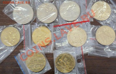 Польша 10 монет серии СПОРТ 1993-2010 до 01.10 14-20 МСК - 100_1798.JPG