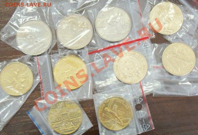 Польша 10 монет серии СПОРТ 1993-2010 до 01.10 14-20 МСК - 100_1799.JPG