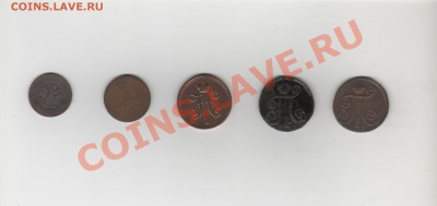 1коп1798-99.   1842.64.97 - 3kop 1798.99---1842.64.97zad 001