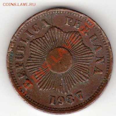 Перу сентаво 1937 до 01.10.12 в 22.00мск (3098) - img470