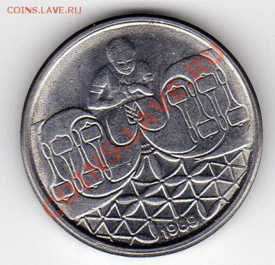 Бразилия 50 сентаво 1989 до 01.10.12 в 22.00мск (3098) - img478
