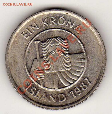 Исландия крона 1987 Треска до 01.10.12 в 22.00мск (3005) - img485