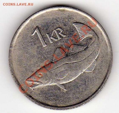 Исландия крона 1987 Треска до 01.10.12 в 22.00мск (3005) - img523