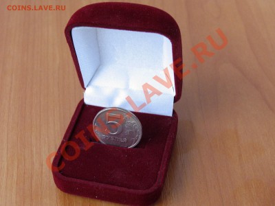 5 рублей 2003 года СПМД - _MG_5128