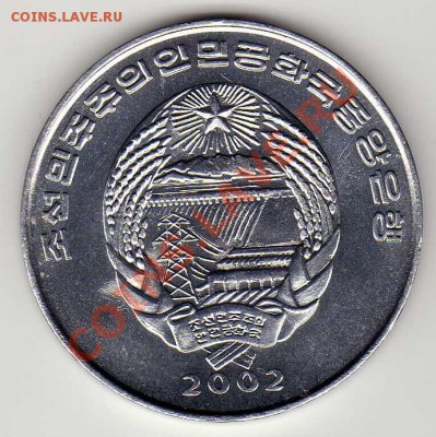 2 чона 2002 Бегемот до 01.10.12 в 22ч (3005) - img489