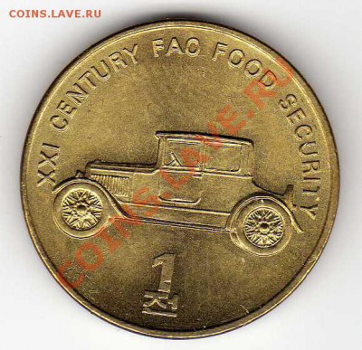 С.Корея чон 2002 ФАО Автомобиль до 01.10.12 в 22ч (3005) - img528