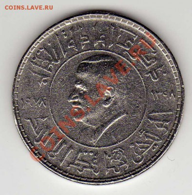 Сирия фунт 1978 Хафез Асад до 01.10.12 в 22.00мск (3378) - img534