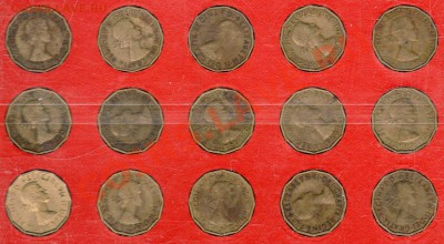 Великобритания 3 пенса 1953-67 (15шт.) до 01.10-22ч (3122) - img540