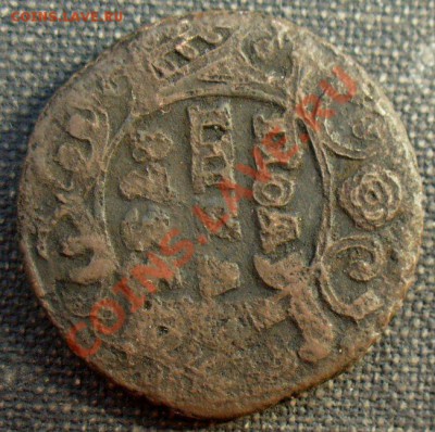 Полушки 1735 вопросы - P1180150.JPG
