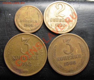 1 копейка 1964 + бонусы, до 28.09.2012 22-00 по МСК - IMG_0882