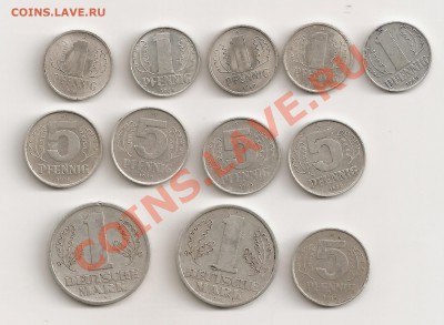 монеты ГДР 1968,1972,1980,1979,1956г - сканирование0002