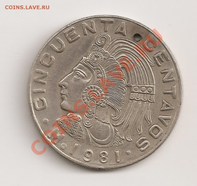 мексиканский центаво 1981 г сколько стоит - сканирование0006