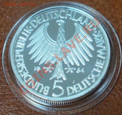 ФРГ 5 Марок 1964 Proof copy Готлиба Фихте до 01.10.12 22:00 - 2