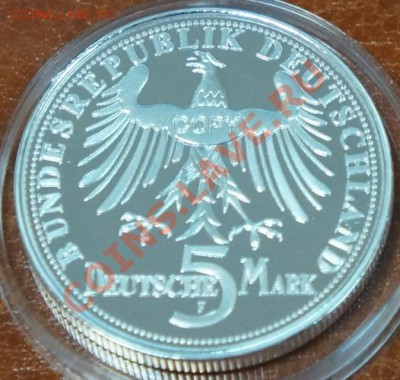 ФРГ 5 Марок 1955 Proof copy Фридрих Шиллер до 01.10.12 22:00 - 2