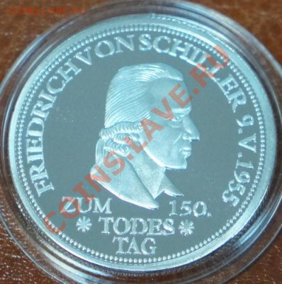 ФРГ 5 Марок 1955 Proof copy Фридрих Шиллер до 01.10.12 22:00 - 1