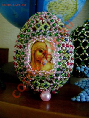 Коллекция самодельных орденов - DSC05158.JPG