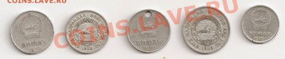 монгольские монетки 1970,1959 оценка. - сканирование0017