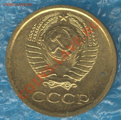 1 копейка 1967 наборная до 1.10.12 в 22:00 МСК - Scan0002