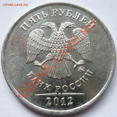 Расколы на 5 руб. до 29.09.12. 22-00 мск - 6.JPG