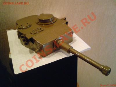 Коллекция самодельных орденов - DSC07667.JPG