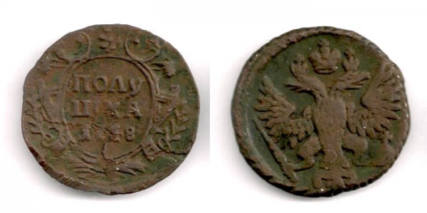 Денги и полушки - polushka1748