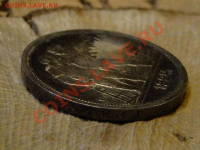--1-РУБЛЬ.1924. П.Л ОТЛИЧНЫЙ В ПАТИНЕ.--до.26.9.12-22:00 МСК - DSC09574.JPG