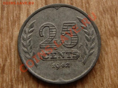 Нидерланды 25 центов 1942 цинк  до 28.09.12 в 21.00 М - IMG_3911