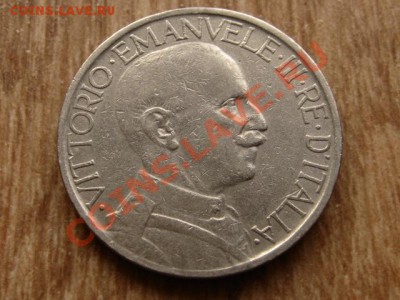 Италия 2 лиры 1923  до 28.09.12 в 21.00 М - IMG_3918