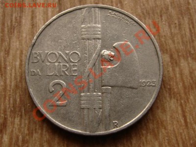 Италия 2 лиры 1923  до 28.09.12 в 21.00 М - IMG_3917