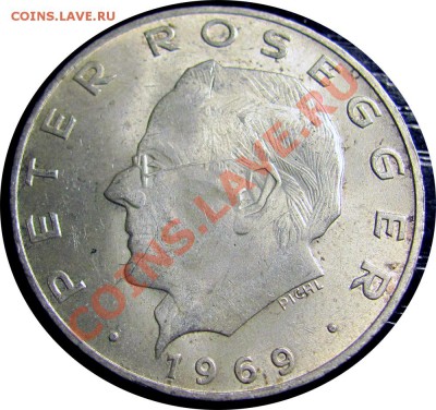 T05 Австрия 25 шиллингов 1969 Peter Rosegger до 01.10 в 22°° - T05 25 Sch 1969_2