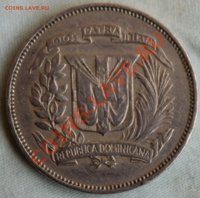 ДОМИНИКАНА 25с 1967г.ИНДЕЕЦ. до 1.10.12 в 22-00 - IMG_1678.JPG