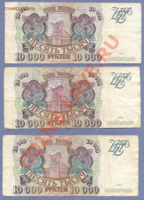 1 - 40.Боны...0006