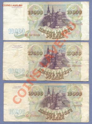 2 - 40.Боны...0005