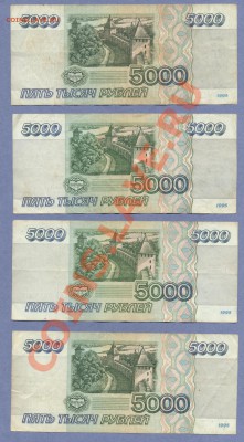 1 - 40.Боны...0003