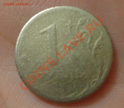 1 рубль 2006 год СПМД непрочекан. - DSC09142.JPG