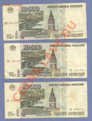 1 - 40.Боны...0001