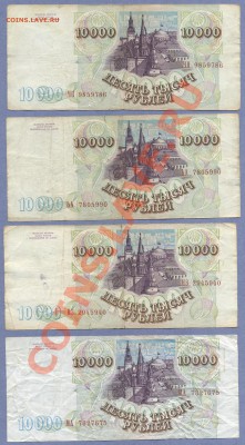 1 - 42.боны..0001