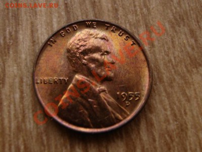 США 1 цент 1955 Д  до 28.09.12 в 21.00 М - IMG_3934