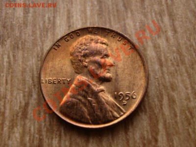 США 1 цент 1956 Д  до 28.09.12 в 21.00 М - IMG_3945