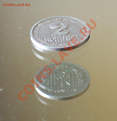 Украина 2 к 1993 до 28.09.2012 г до 22-00 МСК соостность 176 - IMG_2791.JPG