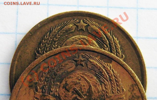 3 коп. 1957г.  - подгравировка (?) - P9190024.JPG
