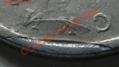 5к 1997г СП, ЗАГИБ ПЛАКИРОВКИ ДО ЧЕКАНА. До 3.10.12г - IMG_0168.JPG