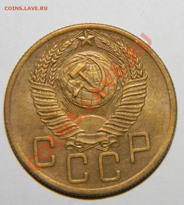 5 копеек--1952--1953--1954--1955--1956 Приятные до28.09 в22: - 111 5560