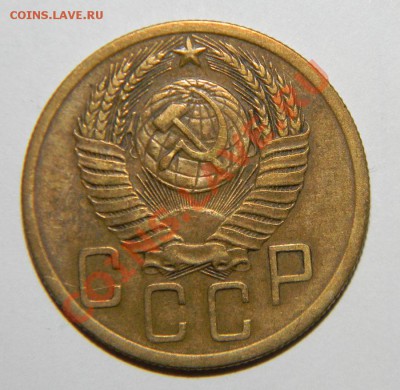 5 копеек--1952--1953--1954--1955--1956 Приятные до28.09 в22: - 111 5558