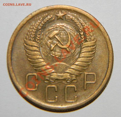 5 копеек--1952--1953--1954--1955--1956 Приятные до28.09 в22: - 111 5570