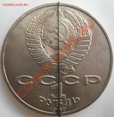 1р 1987 Циолковский поворот до 28,09,2012 до 21-00+10мин мск - поворот_1