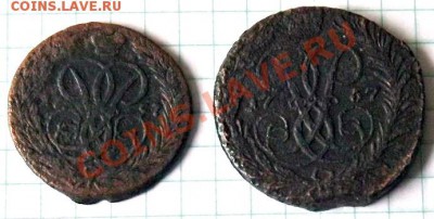 Лот монет 1757г. 1коп. и 2коп. (2 шт.) - bkdYlJyoN5U